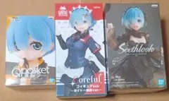 プライズ　Re：ゼロ　レム　３体set