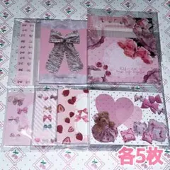 Aromantic様 メモ おすそ分け ୨୧⑅*.のサムネイル