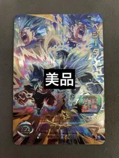 ドラゴンボールヒーローズ　mm3-sec ベジータ