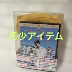 2025年最新】がんばれベアーズの人気アイテム - メルカリ