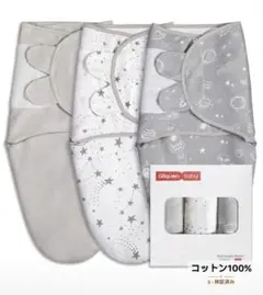 Item thumbnail for item ab987f59-03b2-4f63-ac91-33387f723c06