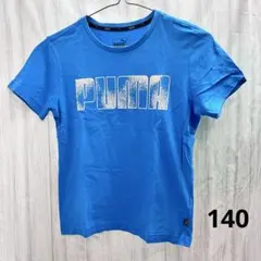 Item thumbnail for item 3ada3589-1463-4ecd-b605-d78250a2ad0f