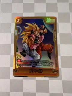 2025年最新】ドラゴンボールヒーローズパラレルの人気アイテム