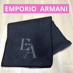 エンポリオアルマーニ　ウールマフラー　ストール　グレー