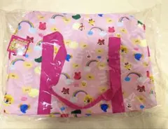 たべっ子どうぶつ　ボストンバッグ