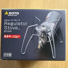 2025年最新】st310 sotoの人気アイテム - メルカリ