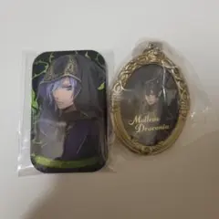 シルバー　マレウス　缶バッチ　キーホルダー