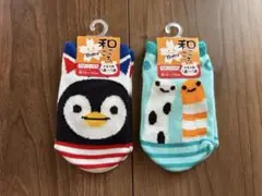 【未使用品】海の生き物　ベビー靴下　10〜15㎝　2足セット