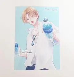 2026年最新】ウチの万李がお世話になります 特典の人気アイテム - メルカリ