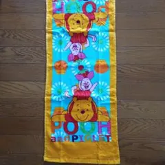 くまのプーさん フェイスタオル