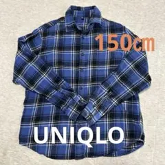UNIQLO キッズ　チェック柄　長袖シャツ　青　黒