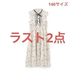 ローズティアラ 42 チェリー刺繍ワンピース - メルカリ