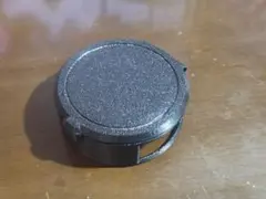 Item thumbnail for item d8b45cc0-a88b-4ddb-bae4-ce93d1787826