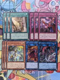 遊戯王　S-Force　デッキパーツ