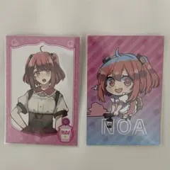 2026年最新】のあさんセットの人気アイテム - メルカリ