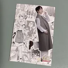 2026年最新】小林裕介の人気アイテム - メルカリ