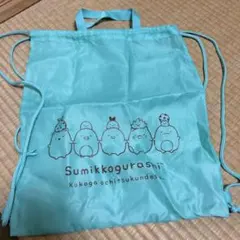 Item thumbnail for item ad9ed5a8-9ad6-42cb-a2dd-9956755823ce