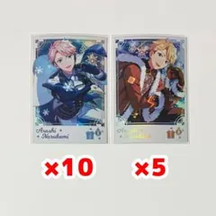 あんスタ 冬日 ポラロイド 嵐