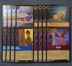 ロルカナ ショップ大会 プロモ 4種各4枚　バラ売り値下げ不可