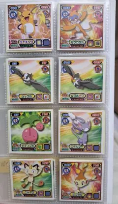 ポケットモンスター　ダイヤモンド・パール　最強シール烈伝