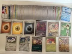 ポケモンカード 120枚セット＋11枚おまけ