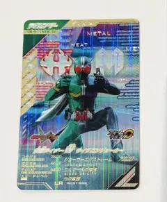 u様 リクエスト 2点 まとめ商品