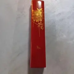 村上堆朱　箸箱　② ⭐️未使用⭐️村上堆朱作・箸箱とお箸2膳セット - メルカリ
