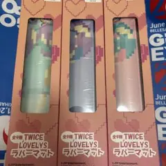GiGOTWICE ラバーマット ミサモ MISAMO 3種 モモ サナ ミナ - メルカリ