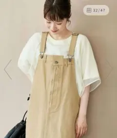 coen×SMITH'S ベージュ サロペットスカート ロング丈のサムネイル