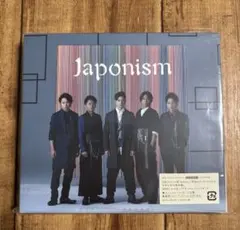2025年最新】嵐 japonism 初回限定盤の人気アイテム - メルカリ