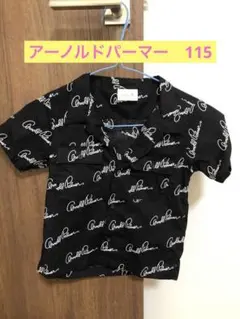 アーノルドパーマー　キッズ　半袖シャツ　115