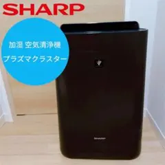 2026年最新】kc-j50-hの人気アイテム - メルカリ