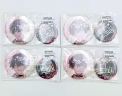 【匿名配送】佐伯イッテツ 誕生日グッズ 缶バッジ 2種セット 4点