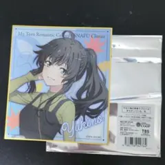 【非売品】俺ガイル きゃらっとくじ 当たり A4アクリルプレート 雪ノ下雪乃 非売品】俺ガイル きゃらっとくじ 当たり A4アクリルプレート 雪ノ下