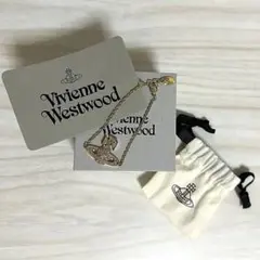 【正規品】Vivienne Westwood ブレスレット