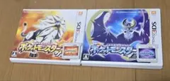 【特典付】ポケットモンスター￤サン ムーン￤セット