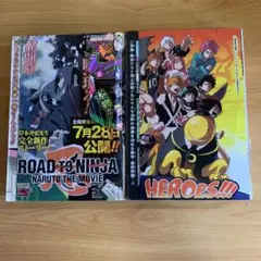 2026年最新】週間少年ジャンプ2020年24号の人気アイテム - メルカリ