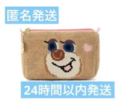 2026年最新】フェイラー ポーチ テディ マチありの人気アイテム - メルカリ