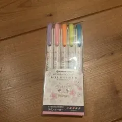 Item thumbnail for item 193ffbce-66f5-4c15-b34a-d4033c247cc3