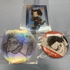 ブルーロック 雪宮 伊勢丹 雪宮剣優 ナンジャタウン