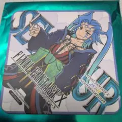ファイナルファンタジーX FF10 25周年カフェ コースター ジェクト