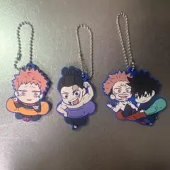 呪術廻戦　ラバーキーホルダー