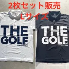KINASHI CYCLE THE GOLF ポロシャツ2枚セット