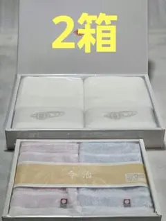 （81）今治タオルセット　フェイスタオル　ウォッシュタオル　4枚