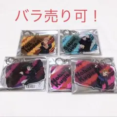 呪術廻戦　MAPPA展　トレーディング　アクリルキーホルダー　アクキー