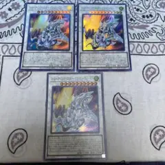 遊戯王　シューティング・スター・ドラゴン・TG-EX スリーブ シューティングスタードラゴンTG-EX/10枚入り【スリーブ】 販売