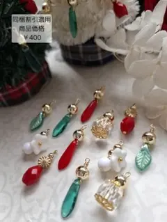 ❤︎常凛❤︎プロフ必読お願いします❗️様 リクエスト 4点 まとめ商品