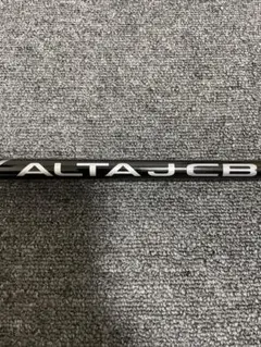 2026年最新】alta jcb シャフトの人気アイテム - メルカリ