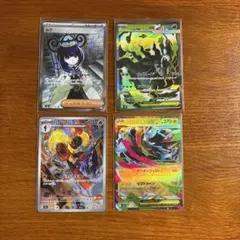 ポケモンカード ムクSR メガダークライSR グレンアルマAR メガゼラオラRRのサムネイル