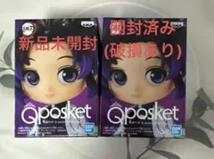 新品未開封Qposket petit vol4胡蝶しのぶ鬼滅の刃フィギュア